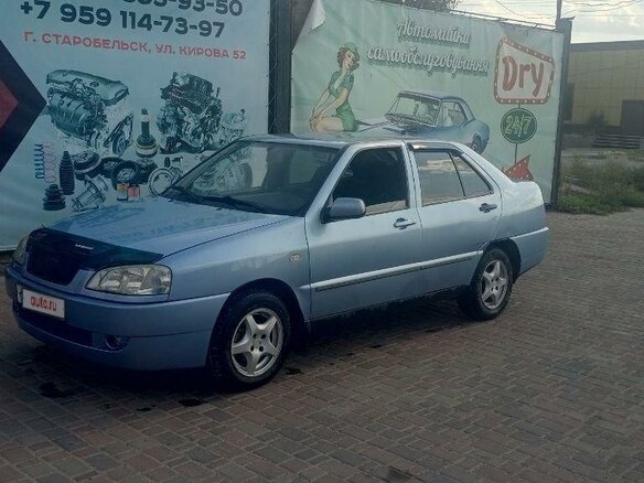 2008 Chery Amulet (A15) I, синий, 250000 рублей