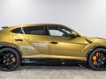 2025 Lamborghini Urus Performante I Рестайлинг, золотистый, 50000000 рублей - вид 1
