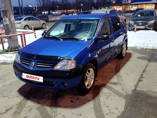 2006 Renault Logan I, синий, 260000 рублей, вид 1