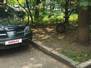 2002 Mitsubishi Outlander I, серый, 510000 рублей, вид 1