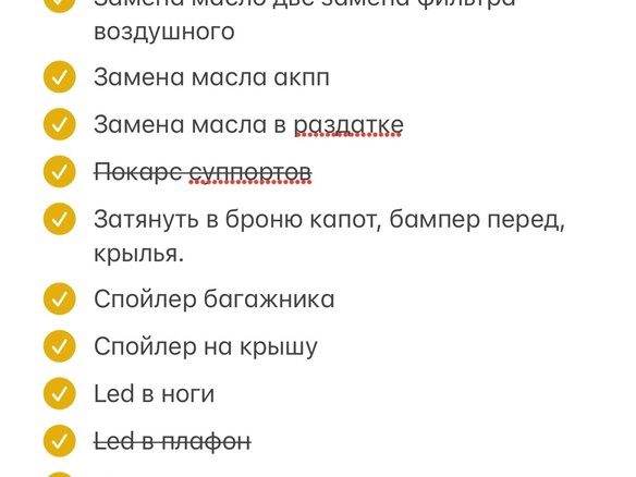 2013 Audi A6 IV (C7), синий, 2650000 рублей - вид 39