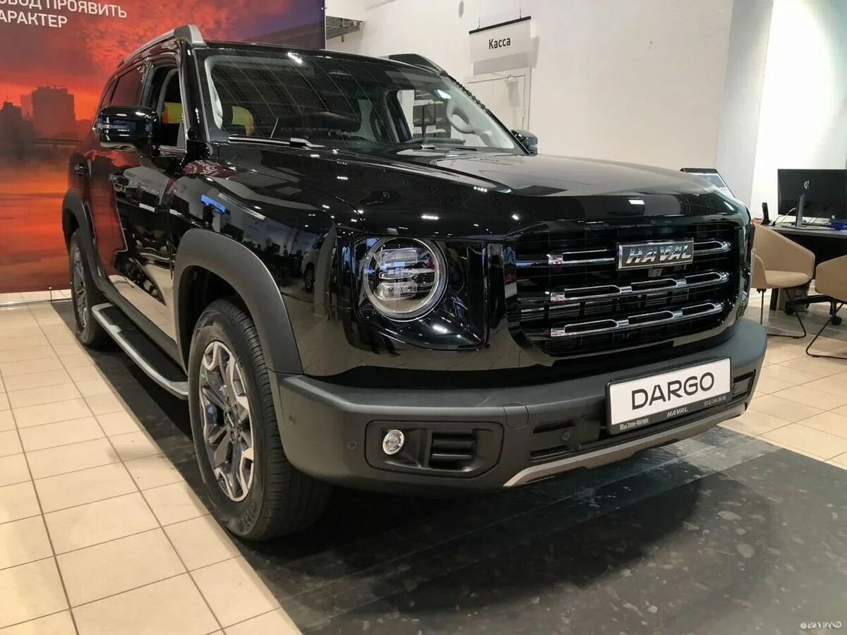 Открыть фотографии: Haval Dargo I