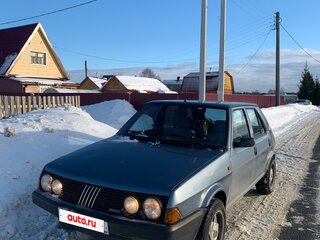 1984 Fiat Ritmo I Рестайлинг, голубой, 1000000 рублей, вид 1