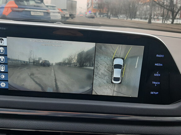 2020 Hyundai Sonata VIII (DN8), жёлтый, 2100000 рублей - вид 14