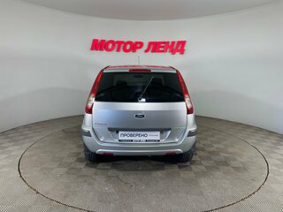 2008 Ford Fusion I Рестайлинг, серебристый, 399000 рублей, вид 5