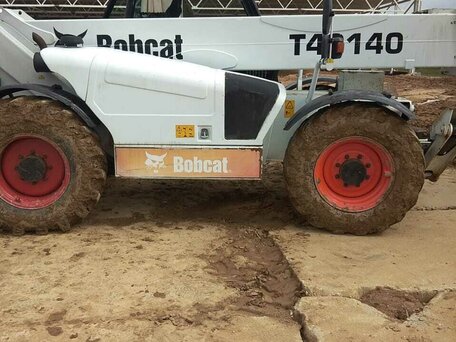2009 Bobcat T40140, белый, 3850000 рублей, вид 2