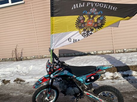 2024 Regulmoto Seven Medalist 150E, чёрный, 95000 рублей, вид 1