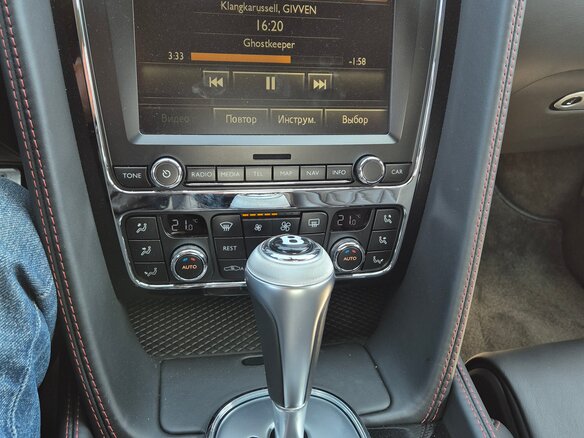 2013 Bentley Continental GT II, красный, 6600000 рублей - вид 15
