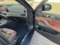 2021 BMW X7 M50d I (G07), серый, 11300000 рублей - вид 6