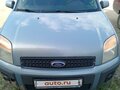 2008 Ford Fusion I Рестайлинг, голубой, 350000 рублей - вид 1