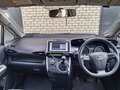 2010 Toyota Wish II, серый, 1400000 рублей - вид 7