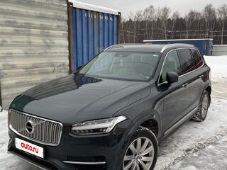 2015 Volvo XC90 II, серый, 2950000 рублей, вид 1