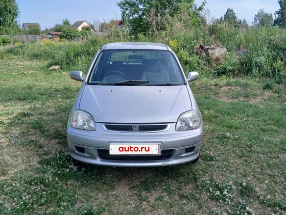 1999 Honda Logo, серый, 320000 рублей - вид 1