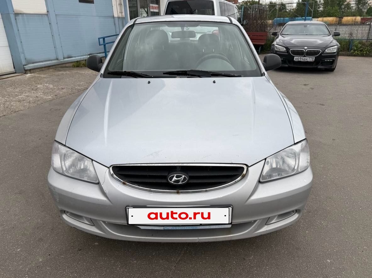 Открыть фотографии: Hyundai Accent II