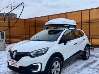 2018 Renault Kaptur I, белый, 1400000 рублей, вид 1