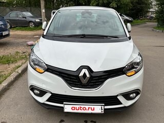 2020 Renault Scenic IV, белый, 1570000 рублей, вид 1