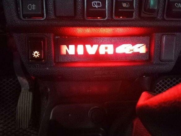 2014 Lada (ВАЗ) 2121 (4x4) I Рестайлинг, белый, 800000 рублей - вид 15