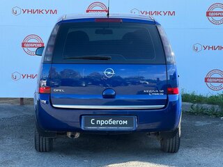 2008 Opel Meriva A Рестайлинг, синий, 579000 рублей, вид 4