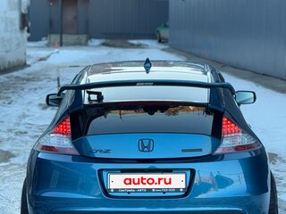 2010 Honda CR-Z Hybrid I, синий, 800000 рублей, вид 4