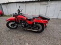 1990 Урал ИМЗ-8.103, красный, 480000 рублей - вид 1