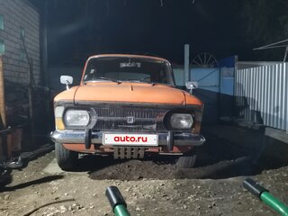 1979 Иж 2125 «Комби» 2125, оранжевый, 130000 рублей, вид 3