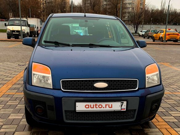 2007 Ford Fusion I Рестайлинг, синий, 500000 рублей - вид 17
