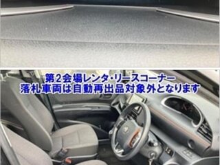 2019 Toyota Sienta II Рестайлинг, чёрный, 1550000 рублей, вид 3