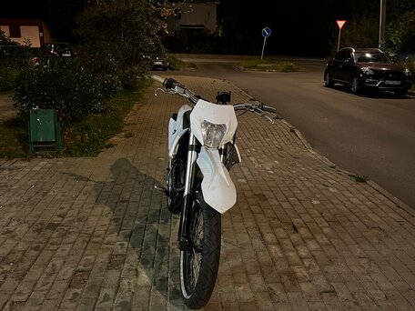 2022 JMC 250 FR, белый, 79000 рублей, вид 2