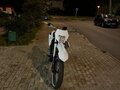 2022 JMC 250 FR, белый, 79000 рублей - вид 1