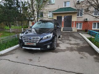 2015 Subaru Outback V, серый, 2300000 рублей, вид 1