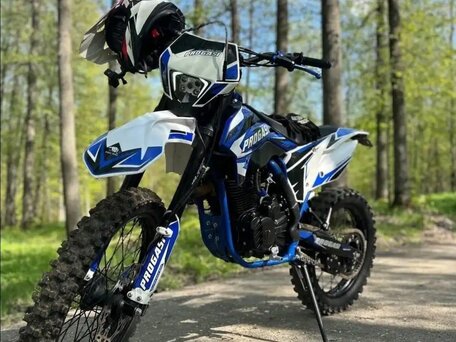 2024 Progasi Super Max 300, синий, 175000 рублей, вид 4
