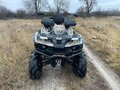 2021 Stels ATV-650 Guepard Trophy, зелёный, 800000 рублей - вид 1