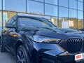 2023 BMW X5 30d IV (G05/G18) Рестайлинг, чёрный, 13000000 рублей - вид 1
