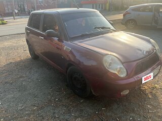 2011 Lifan Smily I (320), пурпурный, 64000 рублей, вид 2