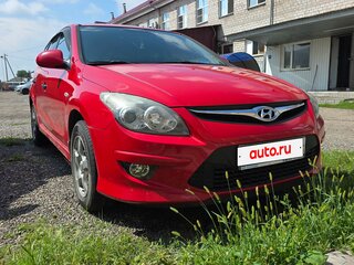 2010 Hyundai i30 I Рестайлинг, красный, 700000 рублей, вид 2