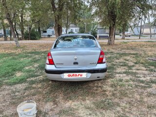 2005 Renault Symbol I Рестайлинг, серый, 220000 рублей, вид 4