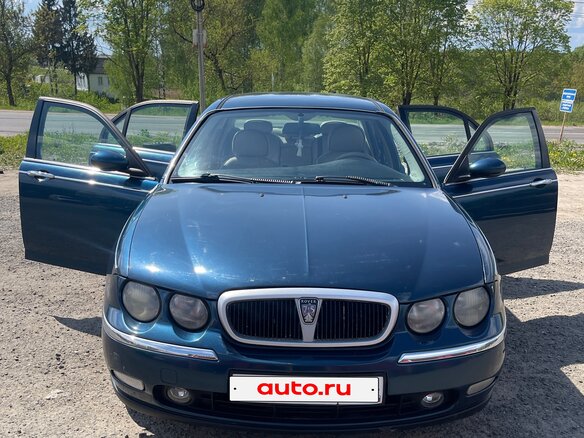 1999 Rover 75 I, синий, 450000 рублей - вид 1