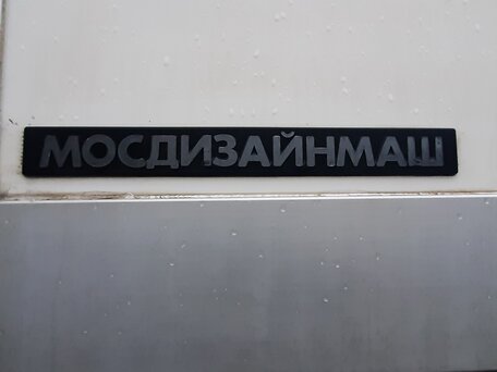 2011 Fuso (Mitsubishi) Canter, белый, 1580000 рублей, вид 5