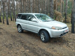 2000 Honda HR-V I, серебристый, 490000 рублей, вид 1