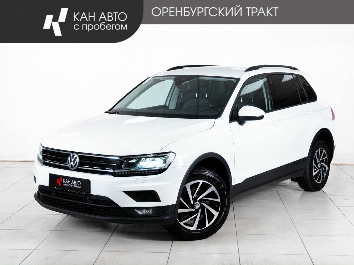 Открыть фотографии: Volkswagen Tiguan II