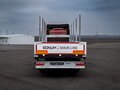 2026 Bonum 914296-06, серебристый, 3850000 рублей - вид 2