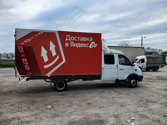 2006 ГАЗ ГАЗель (33023/330273) Фермер, белый, 750000 рублей - вид 8