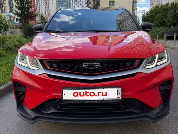 2023 Geely Coolray I, красный, 1790000 рублей - вид 1
