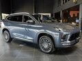 2026 Esteo MX, синий, 3990000 рублей