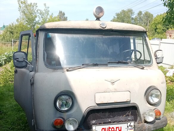 1998 УАЗ 3962, серебристый, 250000 рублей