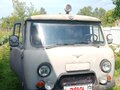 1998 УАЗ 3962, серебристый, 250000 рублей