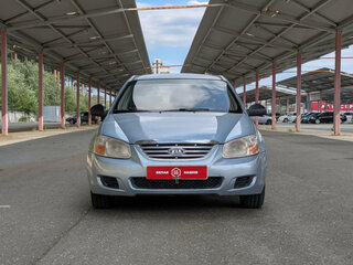 2007 Kia Cerato I Рестайлинг, голубой, 349900 рублей, вид 3