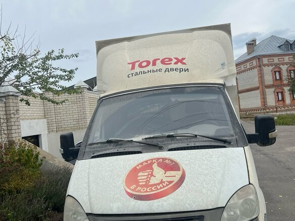 2009 ГАЗ ГАЗель (3302), белый, 750000 рублей