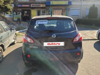 2010 Nissan Qashqai I Рестайлинг, чёрный, 1000000 рублей, вид 3