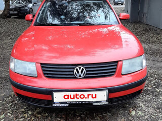 1997 Volkswagen Passat B5, красный, 350000 рублей, вид 1